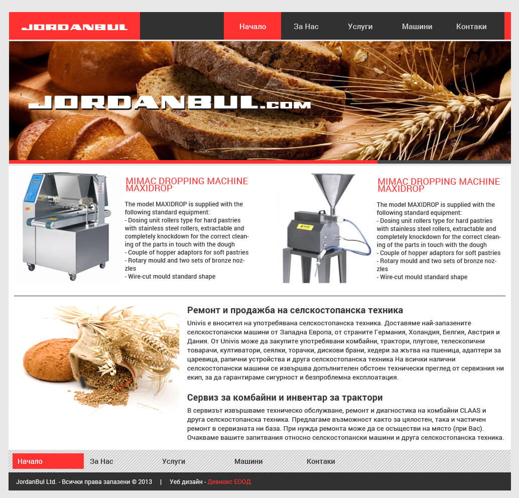 Web site for Jordanbul Ltd.