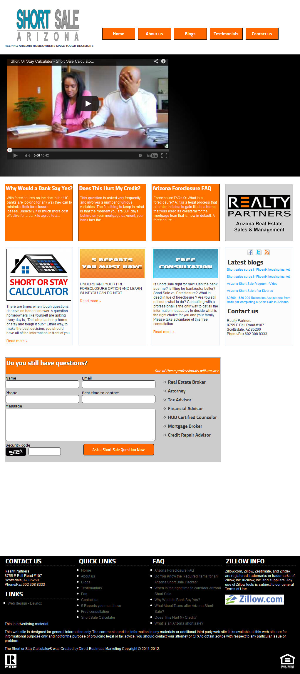 Уеб сайт за недвижими имоти в Аризона, САЩ